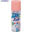 ニッぺ スプレーラッカー 400ml ピンク HPS0WA 4976124252709 1本 ▼818-0036