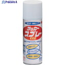 ニッぺ ラッカースプレーEXE 400ml ホワイト HSW001-400 4976124264146 1本 ▼818-0055