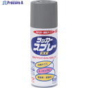 ニッぺ ラッカースプレーEXE 300ml グレー HSW002-300 4976124264238 1本 ▼818-0056