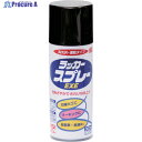 ニッぺ ラッカースプレーEXE 300ml ブラック HSW003-300 4976124264337 1本 ▼818-0058