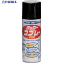ニッぺ ラッカースプレーEXE 400ml ブラック HSW003-400 4976124264344 1本 ▼818-0059