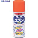 ニッぺ ラッカースプレーEXE 300ml オレンジ HSW008-300 4976124264832 1本 ▼818-0068