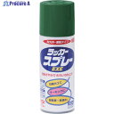 ニッぺ ラッカースプレーEXE 300ml グリーン HSW011-300 4976124265136 1本 ▼818-0074
