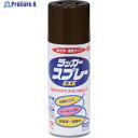 ニッぺ ラッカースプレーEXE 300ml チョコレート HSW015-300 4976124265532 1本 ▼818-0082