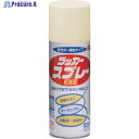 ニッぺ ラッカースプレーEXE 400ml アイボリー HSW016-400 4976124265648 1本 ▼818-0085