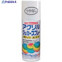 ニッぺ アクリルラッカースプレー 300ml つやなしホワイト HWE002-300 4976124270239 1本 ▼818-0092