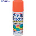 ニッぺ アクリルラッカースプレー 300ml オレンジ HWE010-300 4976124271038 1本 ▼818-0108