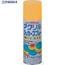 ニッぺ アクリルラッカースプレー 400ml イエロー HWE011-400 4976124271144 1本 ▼818-0111