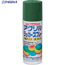 ニッぺ アクリルラッカースプレー 300ml ディープグリーン HWE013-300 4976124271335 1本 ▼818-0114