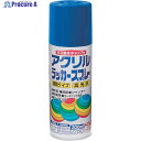 ニッぺ アクリルラッカースプレー 300ml コバルトブルー HWE015-300 4976124271533 1本 ▼818-0118