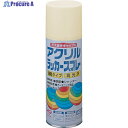 ニッぺ アクリルラッカースプレー 400ml アイボリー HWE019-400 4976124271946 1本 ▼818-0126