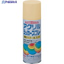 ニッぺ アクリルラッカースプレー 400ml クリーム HWE020-400 4976124272042 1本 ▼818-0128