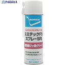 住鉱 スミテックF5スプレーSR 330ML 572630 1本 ▼818-4803