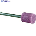 TRUSCO エアマイクログラインダー用軸付砥石 10X12X3 #80 5025114 1個 ▼818-7022