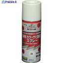 アサヒペン カラーサビ鉄用スプレー 300ML 白 533906 1本 ▼824-9062