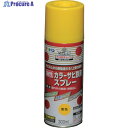 アサヒペン カラーサビ鉄用スプレー 300ML 黄色 533968 1本 ▼824-9068【代引決済不可】