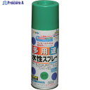 アサヒペン 水性多用途スプレー 300ML トロピカルグリーン 565112 1本 ▼824-9088