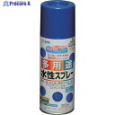 アサヒペン 水性多用途スプレー 300ML ウルトラマリン 565136 1本 ▼824-9089