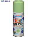 アサヒペン 水性多用途スプレー 300ML モスグリーン 565174 1本 ▼824-9093