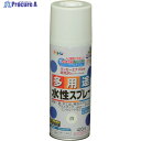 アサヒペン 水性多用途スプレー 420ML 白 566010 1本 ▼824-9108