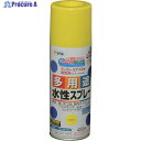 アサヒペン 水性多用途スプレー 420ML イエロー 566089 1本 ▼824-9115