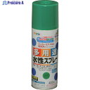 アサヒペン 水性多用途スプレー 420ML トロピカルグリーン 566119 1本 ▼824-9118