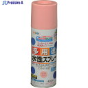 アサヒペン 水性多用途スプレー 420ML コスモスピンク 566157 1本 ▼824-9122