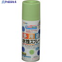 アサヒペン 水性多用途スプレー 420ML モスグリーン 566171 1本 ▼824-9124