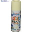 アサヒペン 水性多用途スプレー 420ML アイボリー 566232 1本 ▼824-9130