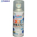 アサヒペン 水性多用途スプレー 420ML クリヤ 566317 1本 ▼824-9138