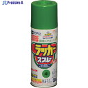 アサヒペン アスペンラッカースプレー 300ML 緑 568113 1本 ▼824-9145