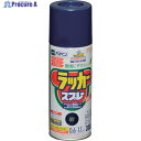 アサヒペン アスペンラッカースプレー 300ML 紺 568137 1本 ▼824-9146