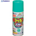 アサヒペン アスペンラッカースプレー 300ML エメラルド 568151 1本 ▼824-9148