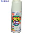 アサヒペン アスペンラッカースプレー 300ML シルバーグレー 568205 1本 ▼824-9152