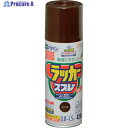 アサヒペン アスペンラッカースプレー 420ML こげ茶 568595 1本 ▼824-9160