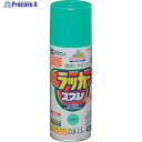 アサヒペン アスペンラッカースプレー 420ML エメラルド 568656 1本 ▼824-9164