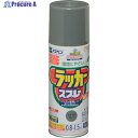 アサヒペン アスペンラッカースプレー 420ML スチールグレー 568793 1本 ▼824-9172