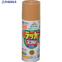 アサヒペン アスペンラッカースプレー 420ML ライトブラウン 568809 1本 ▼824-9173