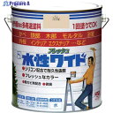 ニッぺ 水性フレッシュワイド 3.2L アイボリー HTA101-3.2 4976124024139 1缶 ▼827-9406