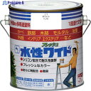 ニッぺ 水性フレッシュワイド 0.7L ホワイト HTA103-0.7 4976124024313 1缶 ▼827-9415