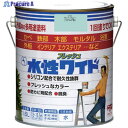 ニッぺ 水性フレッシュワイド 1.6L ライトブルー HTA107-1.6 4976124024726 1缶 ▼827-9429