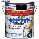 ニッぺ 水性フレッシュワイド 1.6L ブラック HTA110-1.6 4976124025020 1缶 ▼827-9444