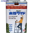 ニッぺ 水性フレッシュワイド 14L ブラックチョコレート HTA114-14 4976124025457 1缶 ▼827-9459