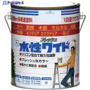 ニッぺ 水性フレッシュワイド 1.6L アクアホワイト HTA130-1.6 4976124027024 1缶 ▼827-9495
