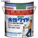 ニッぺ 水性フレッシュワイド 1.6L フレッシュグリーン HTA133-1.6 4976124027321 1缶 ▼827-9501