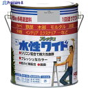 ニッぺ 水性フレッシュワイド 1.6L ウォームグレー HTA138-1.6 4976124027826 1缶 ▼827-9510