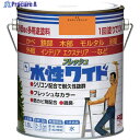 ニッぺ 水性フレッシュワイド 1.6L キャロットオレンジ HTA142-1.6 4976124028229 1缶 ▼827-9527