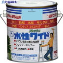ニッぺ 水性フレッシュワイド 0.7L スカイブルー HTA144-0.7 4976124028410 1缶 ▼827-9529