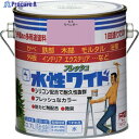 ニッぺ 水性フレッシュワイド 0.7L ラベンダー HTA145-0.7 4976124028519 1缶 ▼827-9532