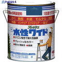 ニッぺ 水性フレッシュワイド 1.6L インディゴブルー HTA160-1.6 4976124030024 1缶 ▼827-9549